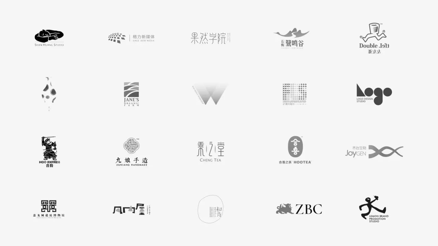 吴帅平面设计作品集 第 24 页
