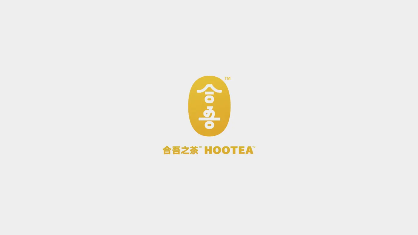 吴帅平面设计作品集 第 29 页