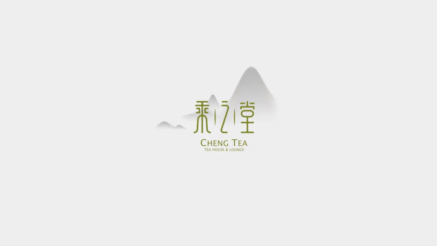 吴帅平面设计作品集 第 33 页