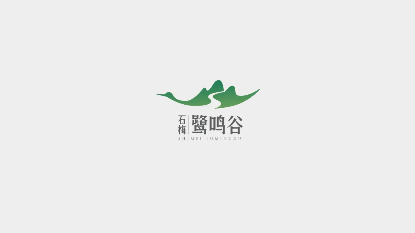 吴帅平面设计作品集 第 38 页