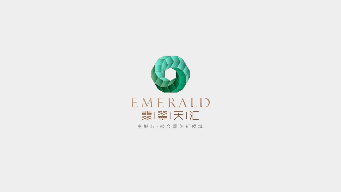 吴帅平面设计作品集 第 42 页
